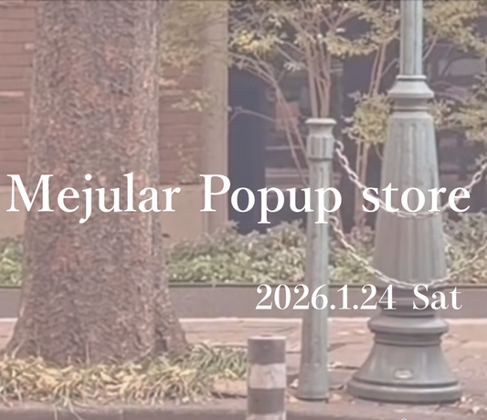 【POPUPでのお支払方法について】