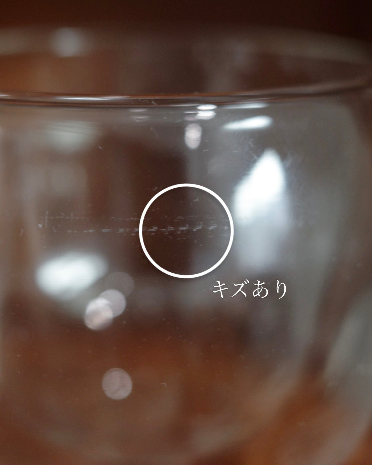 マドラー付きダブルガラスカップセット