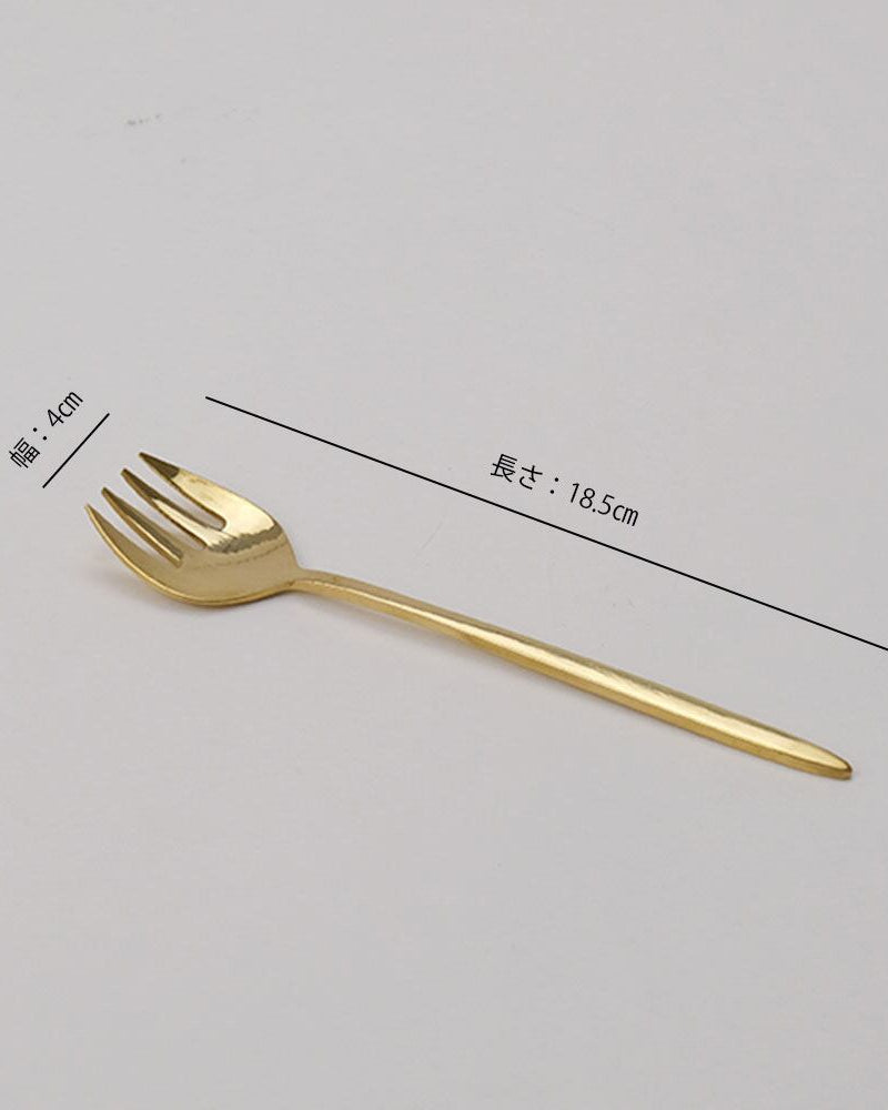 BRASSで出来た丸いフォルムのフォーク