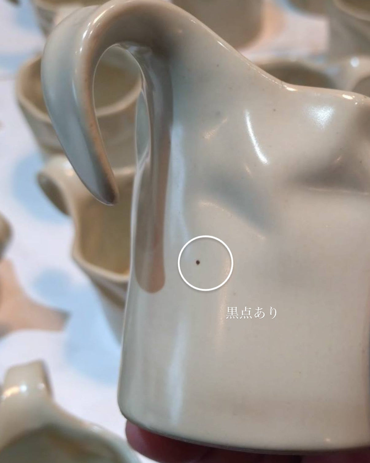 メロウカップセット