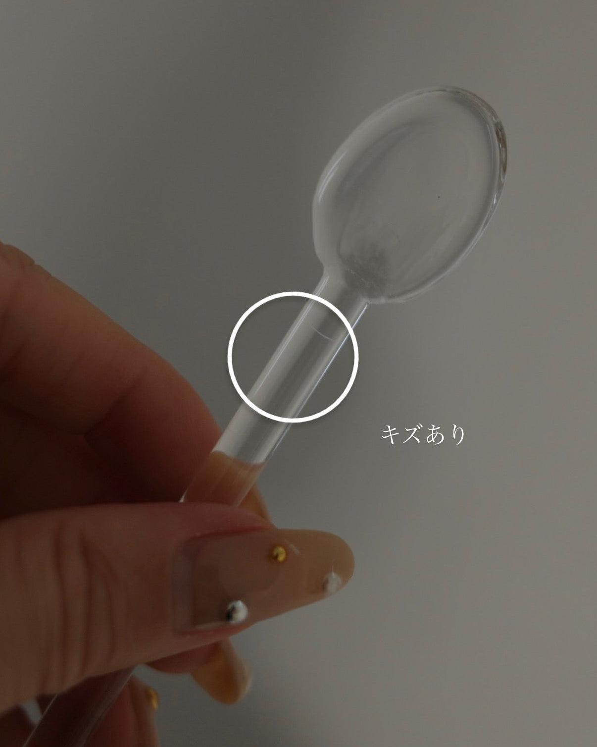 マドラー付きダブルガラスカップセット